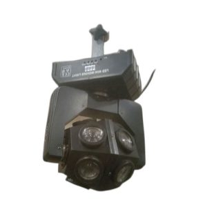 Moving Disco Light